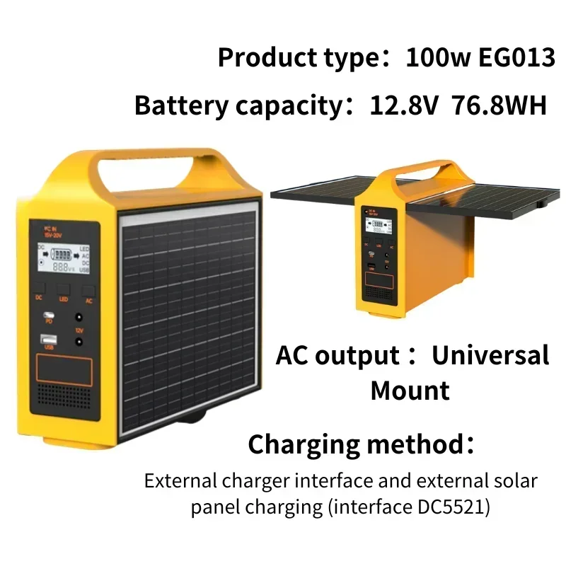 100w portable power station 220V/110V solar generetor with 2PCS 16V20W Outdoor Emergency Mobile Power Bank solar power station