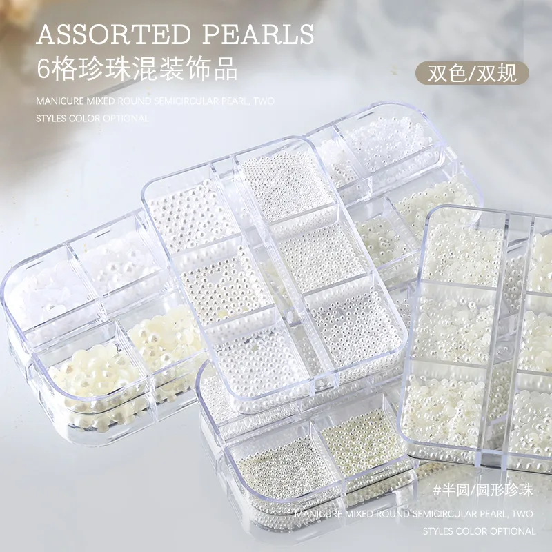 

Nail art jewelry high-gloss flat bottom mixed size pearl jewelry round nail art three-dimensional accessories diamond beads