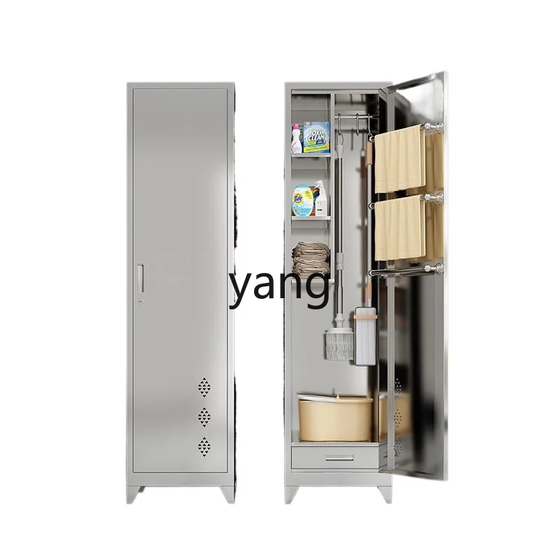 Yjq Cleaning Stainless Steel Cleaning Cabinet Outdoor Classroom Workshop Balcony Sanitary Tools Storage Cabinet