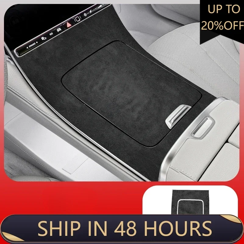 

For Mercedes benz EQE Interior modification central control plush decoration protective film car modification accessories