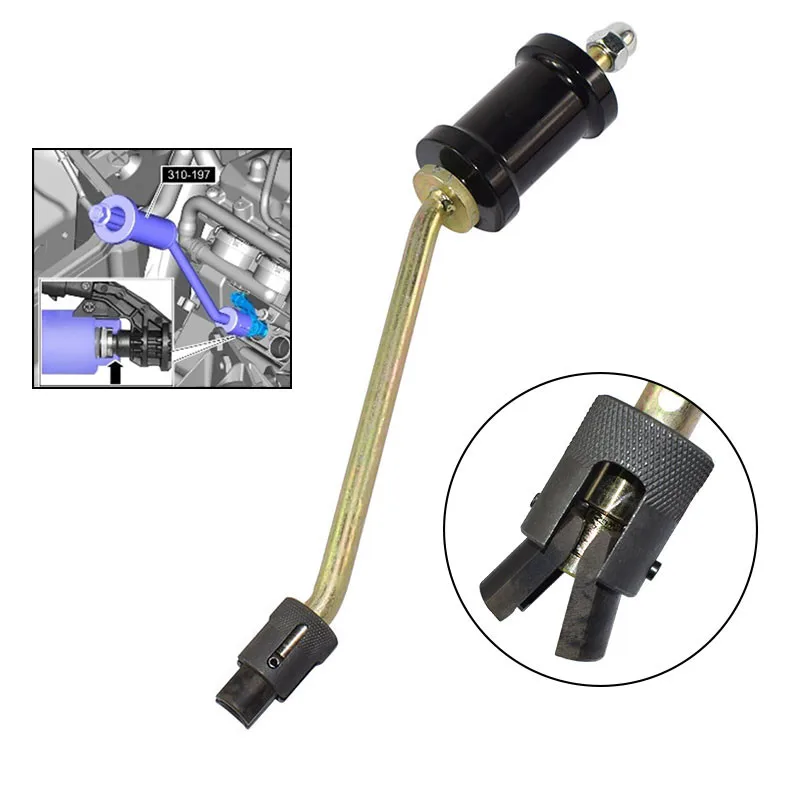 1Pcs For Discovery 4 Range Rover Sport 5.0L Jaguar 3.0L Gasoline Chain Engine Oil Nozzle Remover   Car Tools  Automotivo