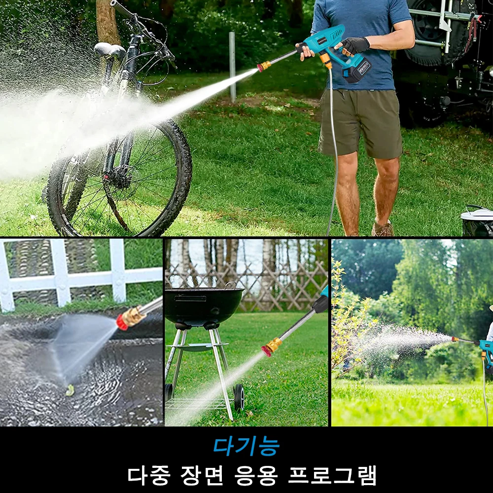 무선 고압 세차 물 분무기 휴대용 세차기, 충전식 미니 세차기, 마끼다 18V 배터리용 도... - 5