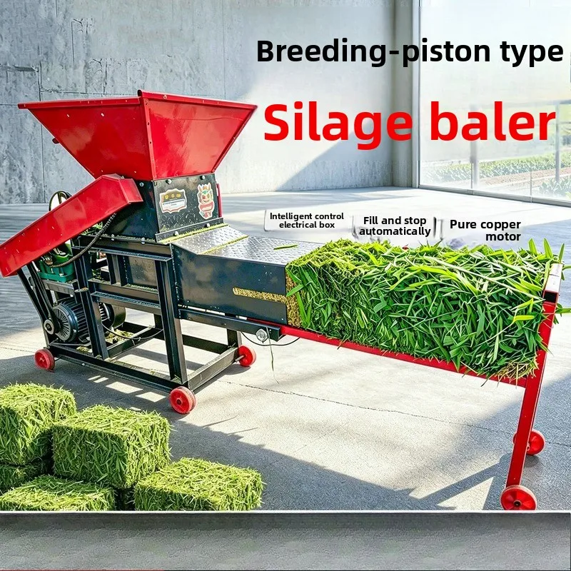 Silage baler Automatic forage feed, forage straw, silage storage baler and film all-in-one machine Yellow storage baler