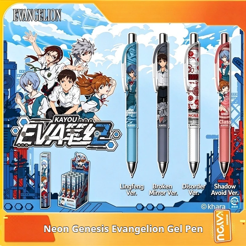 Kayou Neon Genesis Evangelion Gel Pen Blind Box Eva Pen Chronicle Origin Edition Vol.3 Black 0.5mm Press Stationery Merchandise