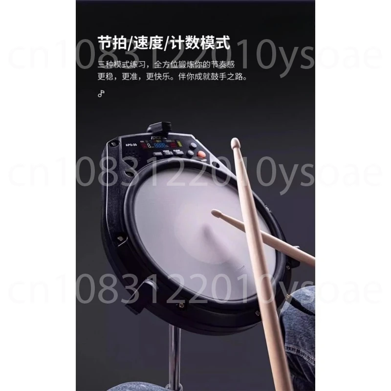 Smart Electronic Du…