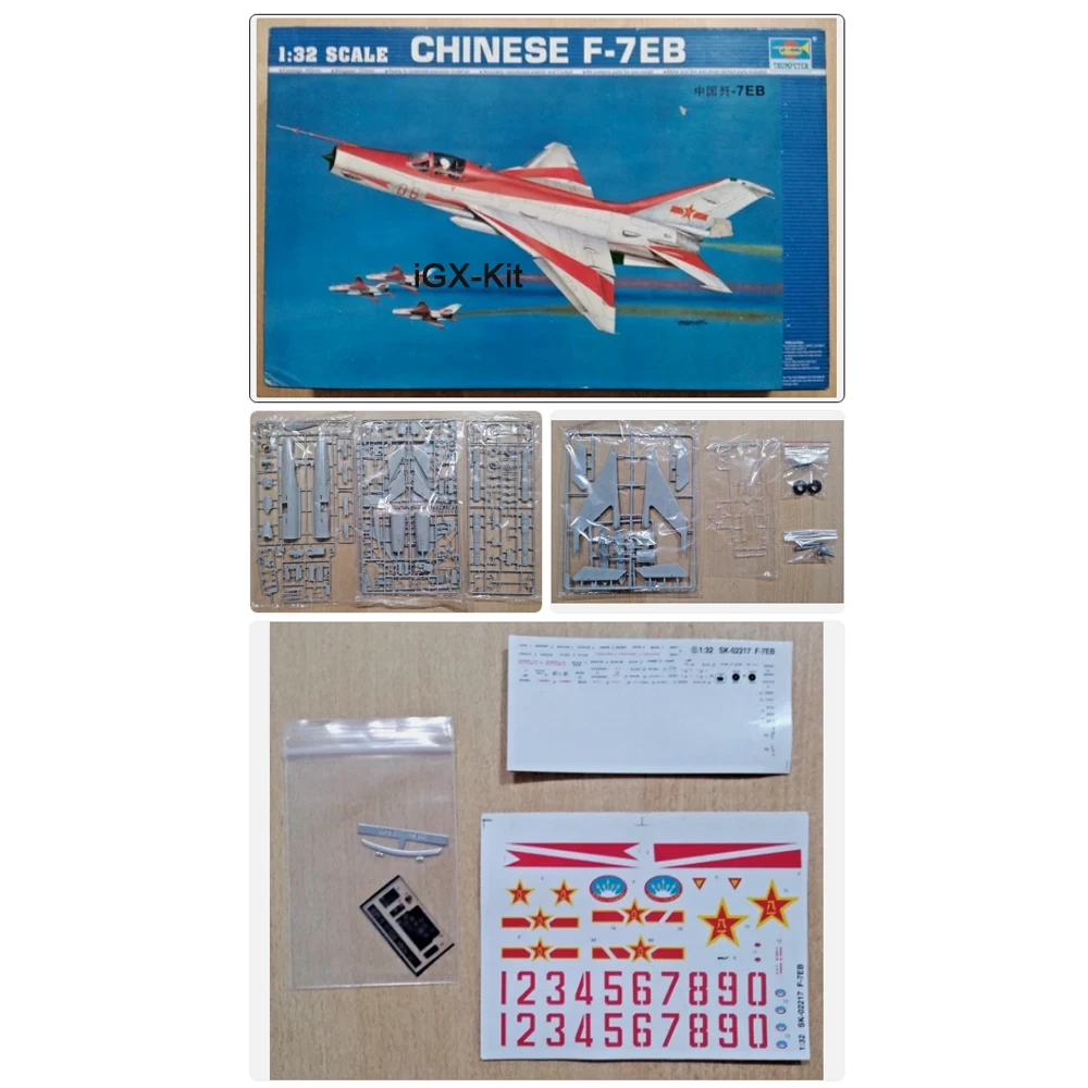 

Trumpeter 02217 1: 32 Scale PLAAF J7 F-7EB Air Show Fighter Plane Aircraft Assembly Craft Plastic Model Building Kit