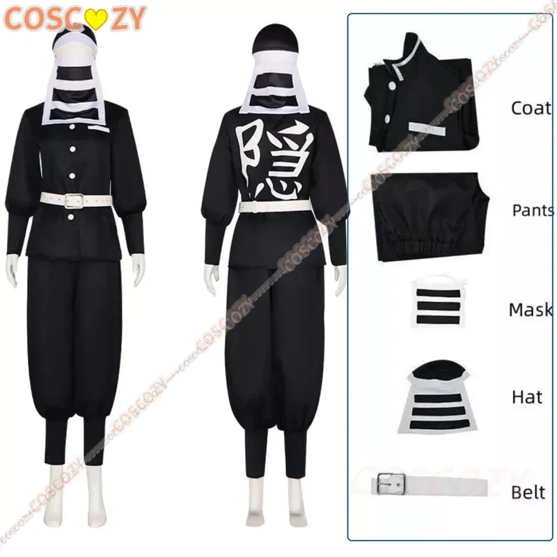 

Goto Cosplay Anime Costume Black Kakushi Uniform Face Cover Outfits Top Pants Full Set Cosplay Costume
