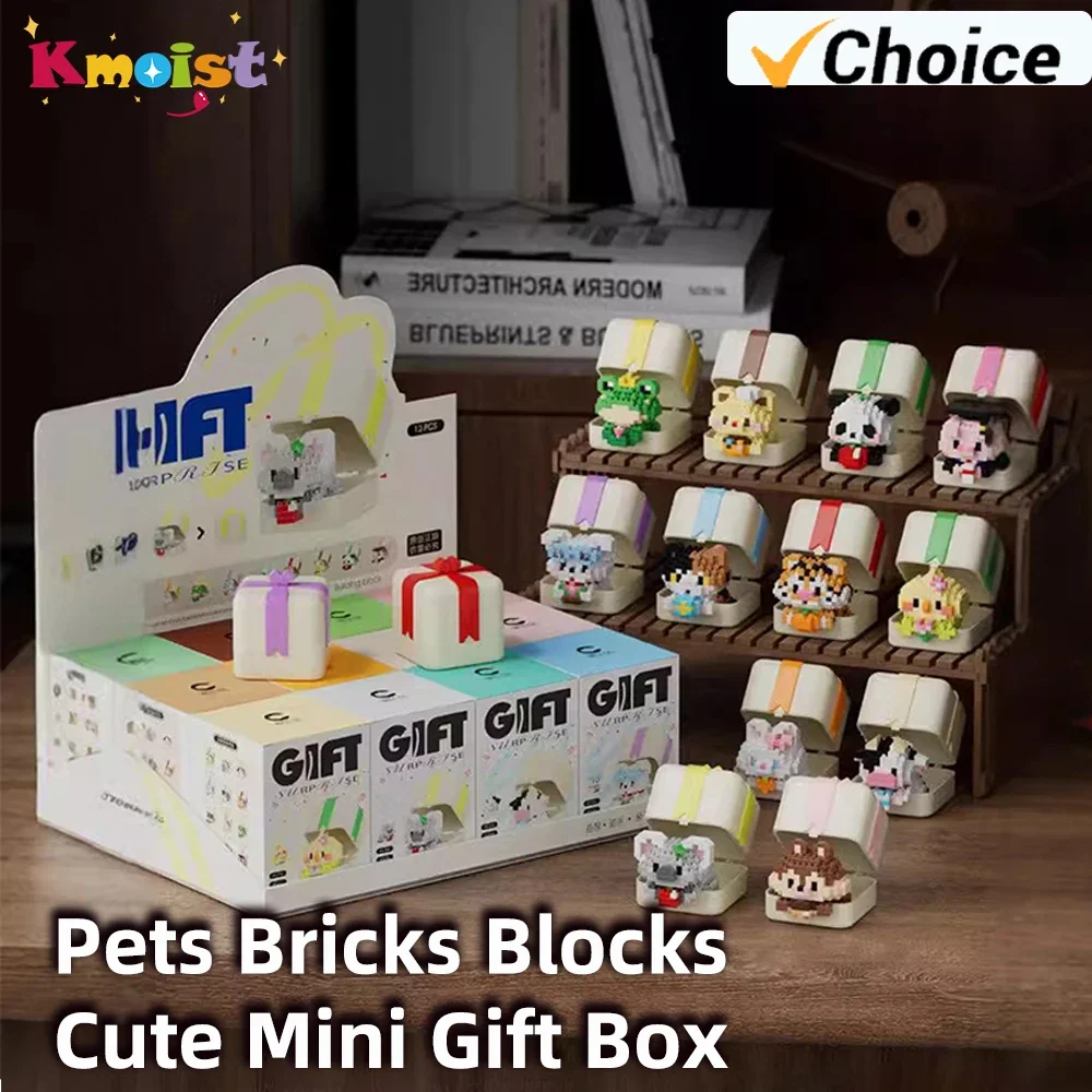 

12 стилей/набор, подарочная коробка серии «Милый питомец», строительные блоки с героями мультфильмов, собранные своими руками игрушки, животные, игрушки для детей, подарки на день рождения, Рождество