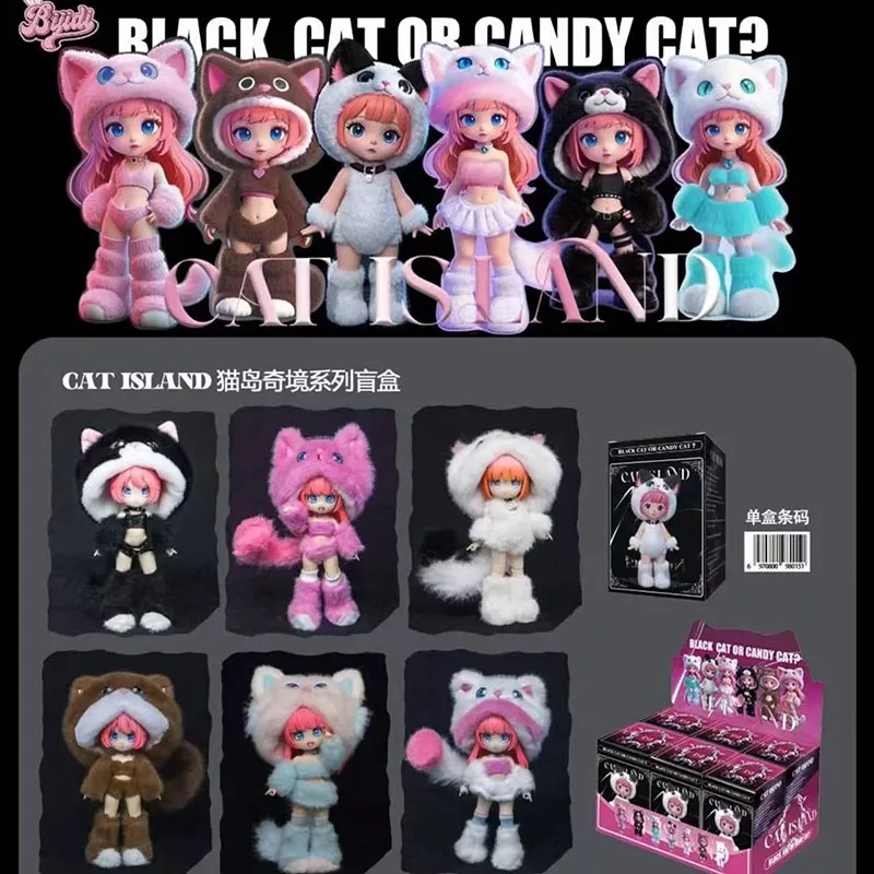 

BLJIDI CAT ISLAND Strange Realm Series Blind Box Toys Kawaii Anime Action Figure Surprise Mystery Box Dolls Girls Gift