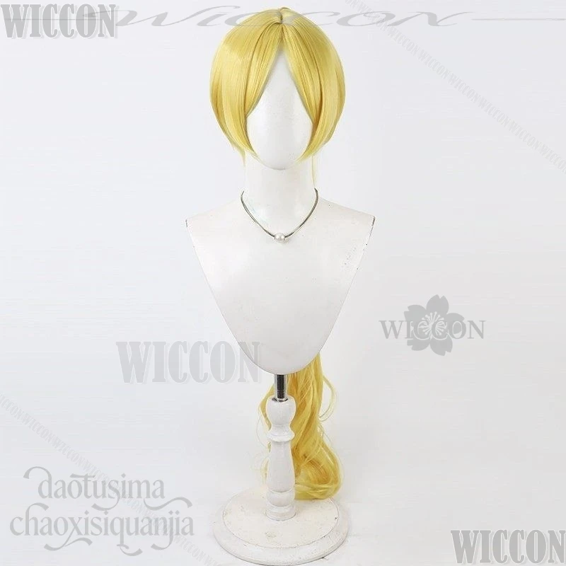 

Костюм для косплея Magic Girls: Канадэ Минамино (PreCure) с желтым хвостом, синтетические волосы, для Хэллоуина, Навидад, Карнавала