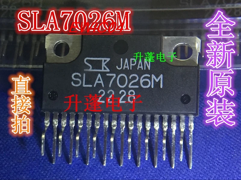 

Оригинальный запас SLA7026M ZIP-18 IC