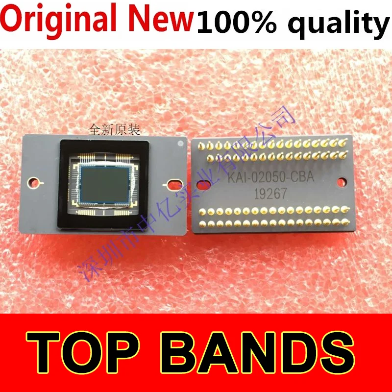 

10PCS KAI-02050-CBA CCD IC Chipset NEW Original