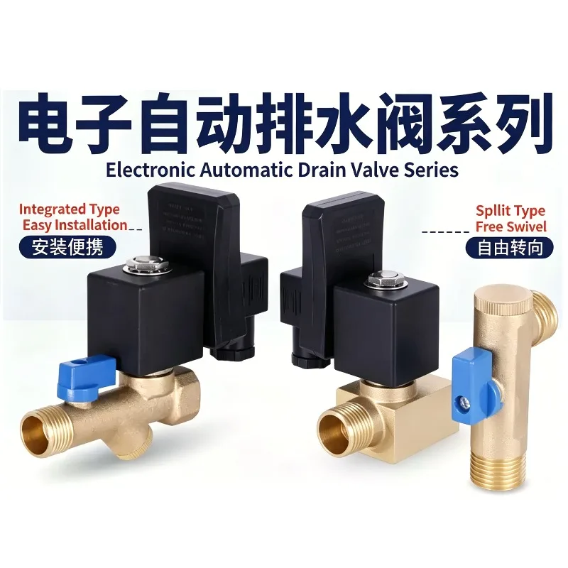 Split Electronic Automatic Drain Valve Timer, Solenoid Valve for Air Compressor and Refrigerated Dryer, Air Tank Drying