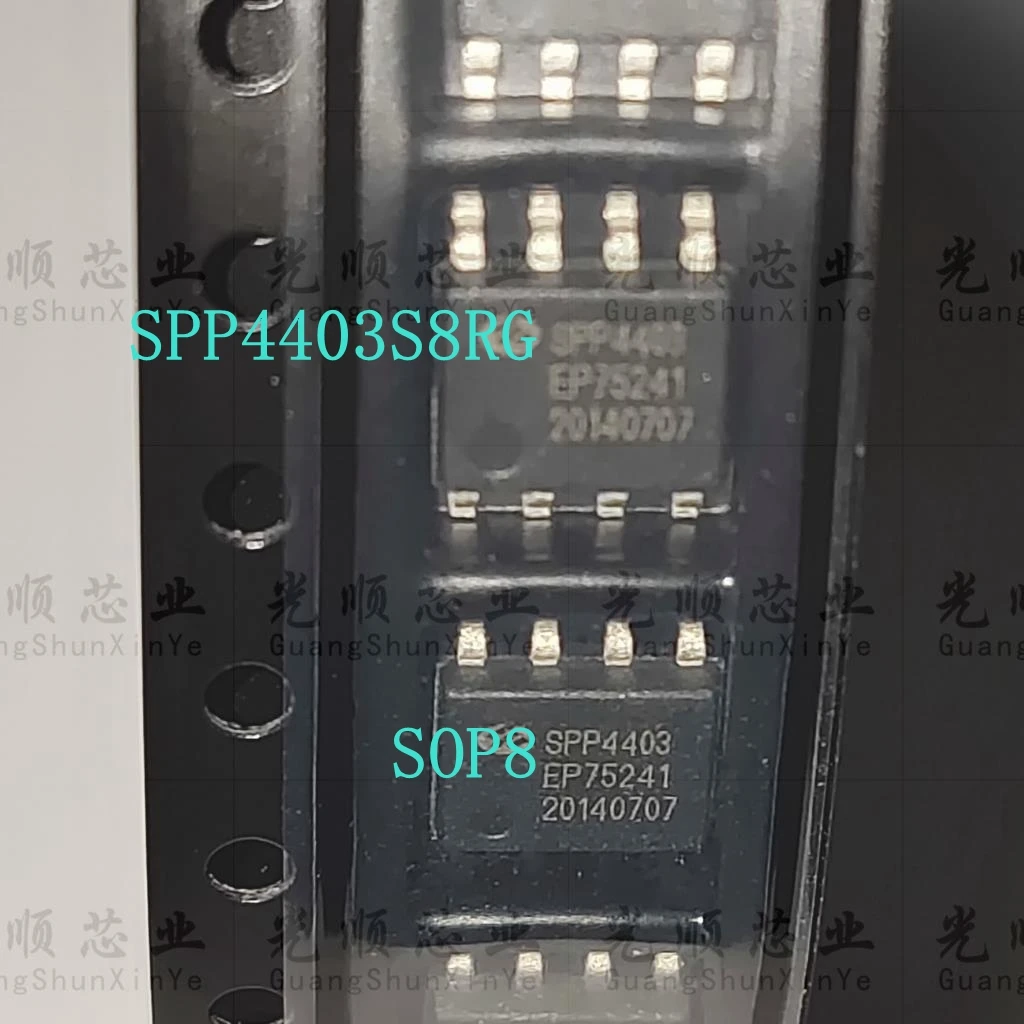 

5 шт. SPP4403S8RG SPP4403 SOP8