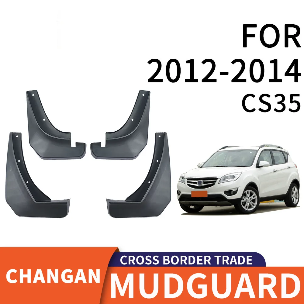 

For 2012-2014 CHANGAN CS35 mudguard Mudflaps Front Rear Flares Splash Guards Cover Car Accessoie