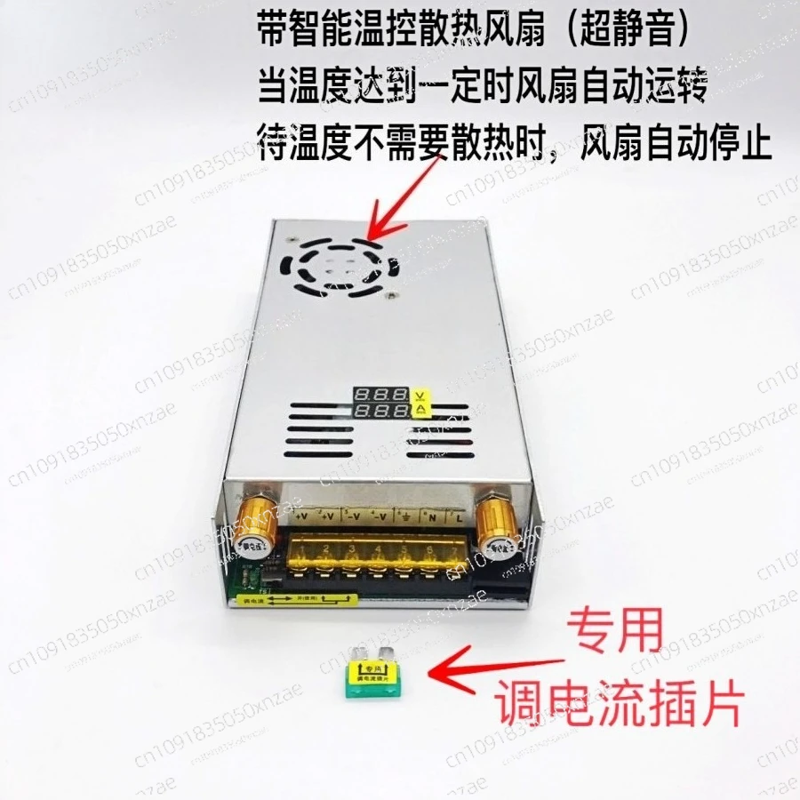 

Digital Display Adjustable Dc Switch Power Of 480 W 0-5-12-24-48-60-80-120-36-160-220 - V