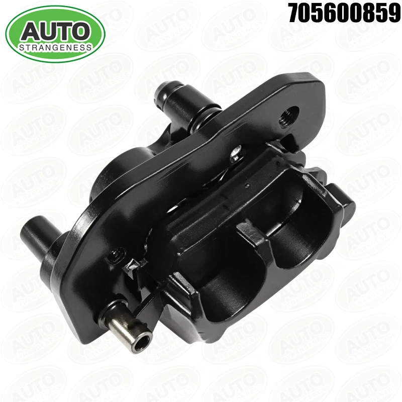 

Right Rear Brake Calipers Assembly For ATV Can Am Outlander Renegade 450 500 570 650 800 850 1000 705600859