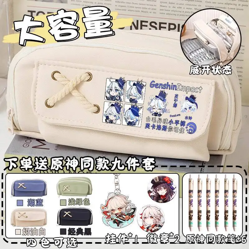 

Genshin Impact Pencil Case Elementary School Boys And Girls, Cartoon Anime Funina, Leosli, Hu Tao, Large Capacity Stationery B