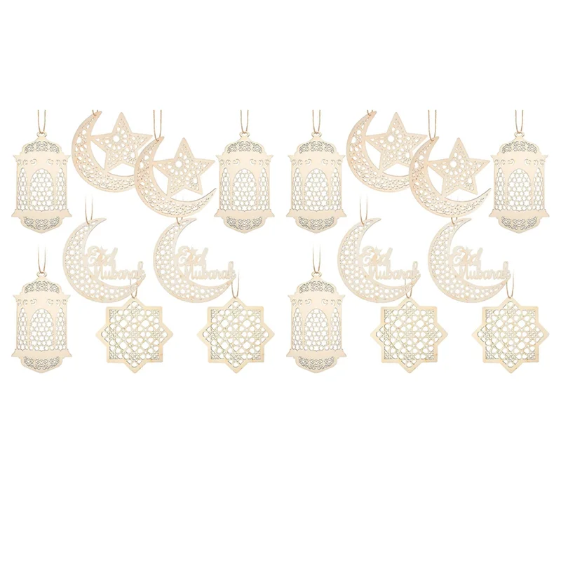 

AM-18 шт. деревянный кулон орнамент Рамадан полые украшения луна звезда ветер свет форма кулон орнамент украшения для вечеринки Ид