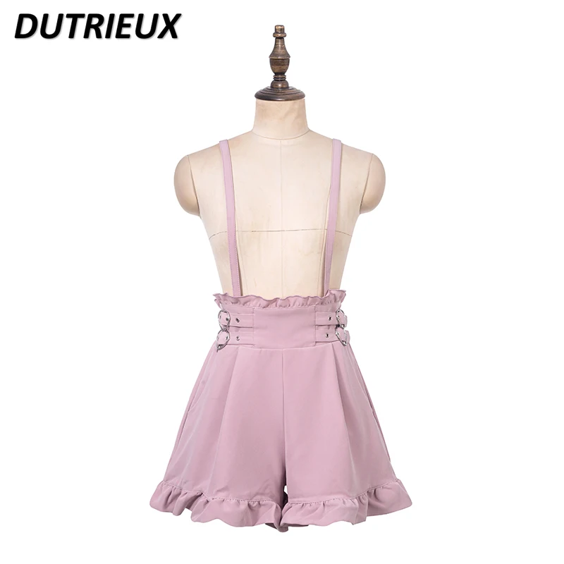 

Mine Mass-Produced Casual Short Pants All-Match Pink Solid Color Japanese College Style Elastic Waist Ruffled Suspender Shorts