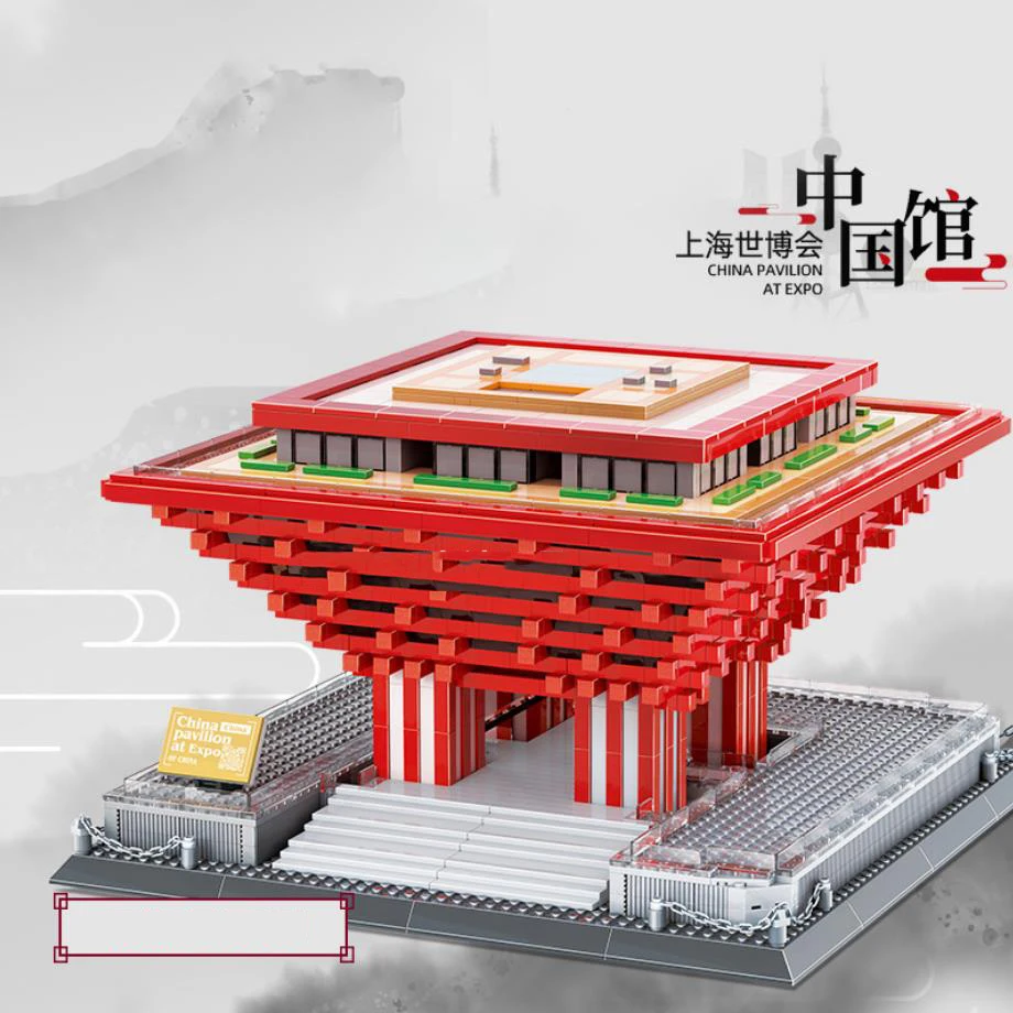 Creative Modern Architecture Building Block China National Pavilion of World Expo 2010 Shanghai Model Brick Toys Collection