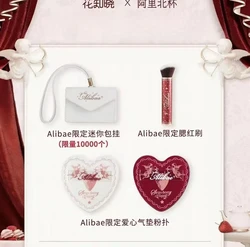 Flower Knows X Alibae joint limited series love air cushion powder puff blush brush makeup tool