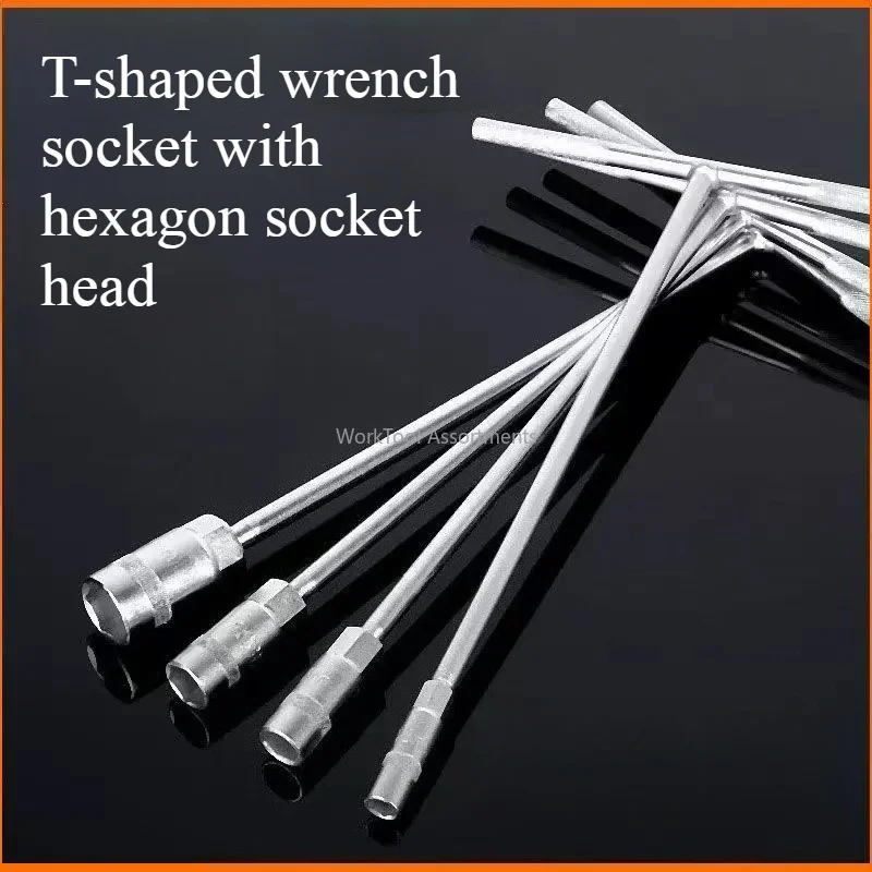 T-type Socket wrench T-shaped and L-shaped extended hex wrench set for automotive repair and maintenance tools, 6-19mm