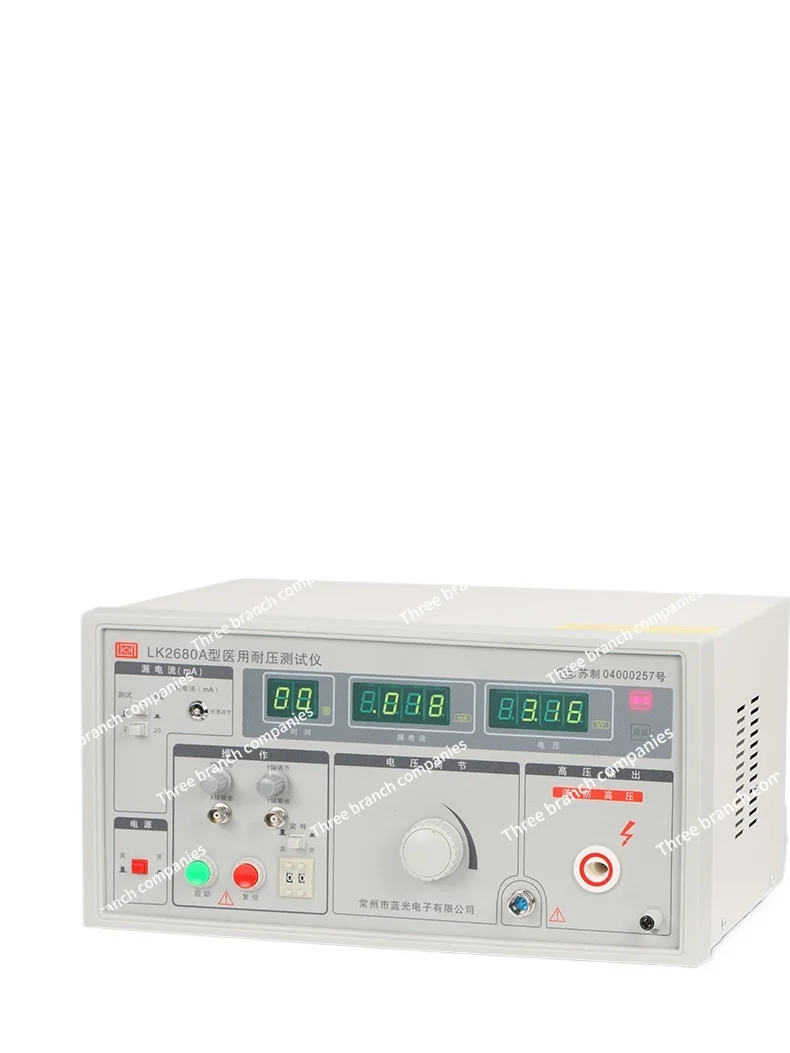 

DC Withstand Voltage Resistor