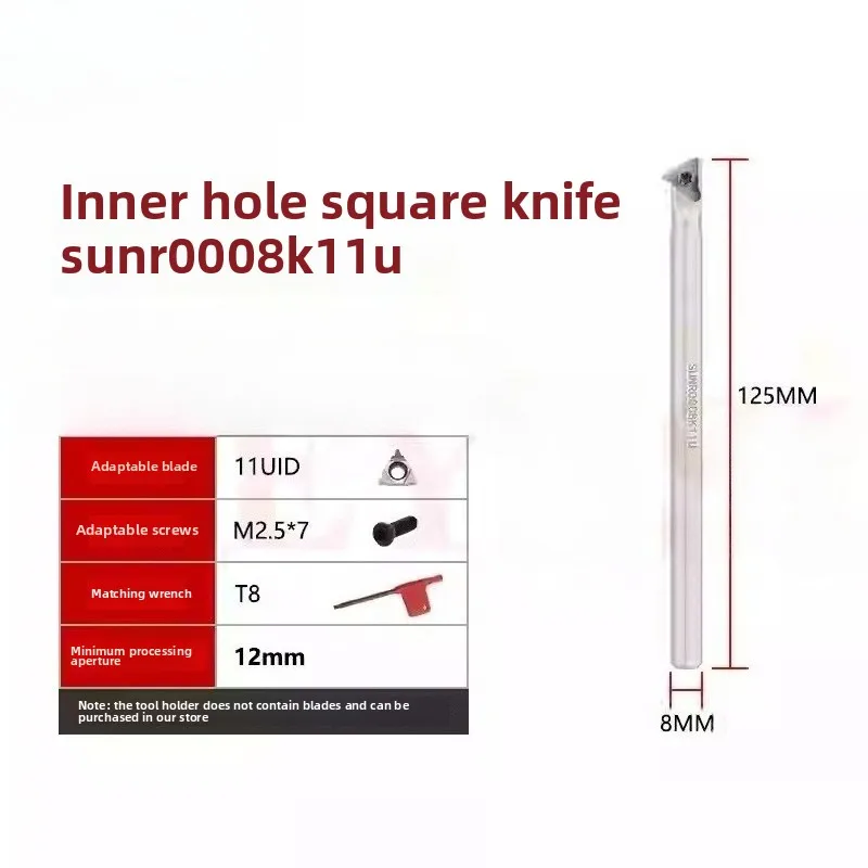 

SUNR SUNL 30 Degree U-shape Internal Thread Tool Bar SUNR0012M16U SUNR0008K11U SUNR0010 CNC Trapezoidal Inserts 16UID 11UID