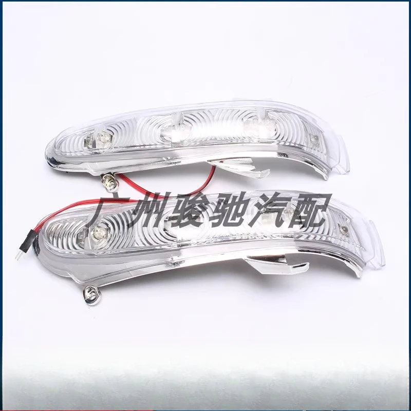 

Applicable to Mercedes-Benz S-class W220 rearview mirror S280 rearview mirror S320 mirror light S500 turning light S600