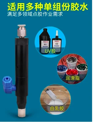 

MYD10 Plunger Valve Return Glue Valve Precision Single Liquid Valve Single Gas Glue Valve Lubricating Oil Glue Tool Accessories