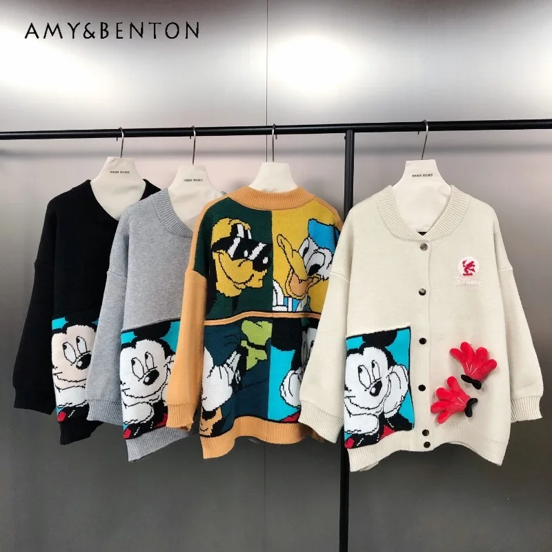 

Sweet Cool Popular Cartoon Front And Back Jacquard Knitwear Coat High Street American Style Loose Cartoon Sweater Jacket Female