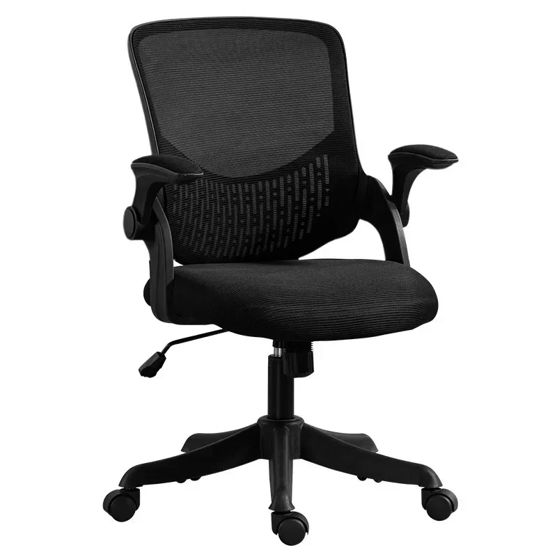 Grey Gaming Office Chair Ergonomic Tilt & Lock Design Mesh Swivel Rolling Desk Chair Height Adjustable Armchair Office