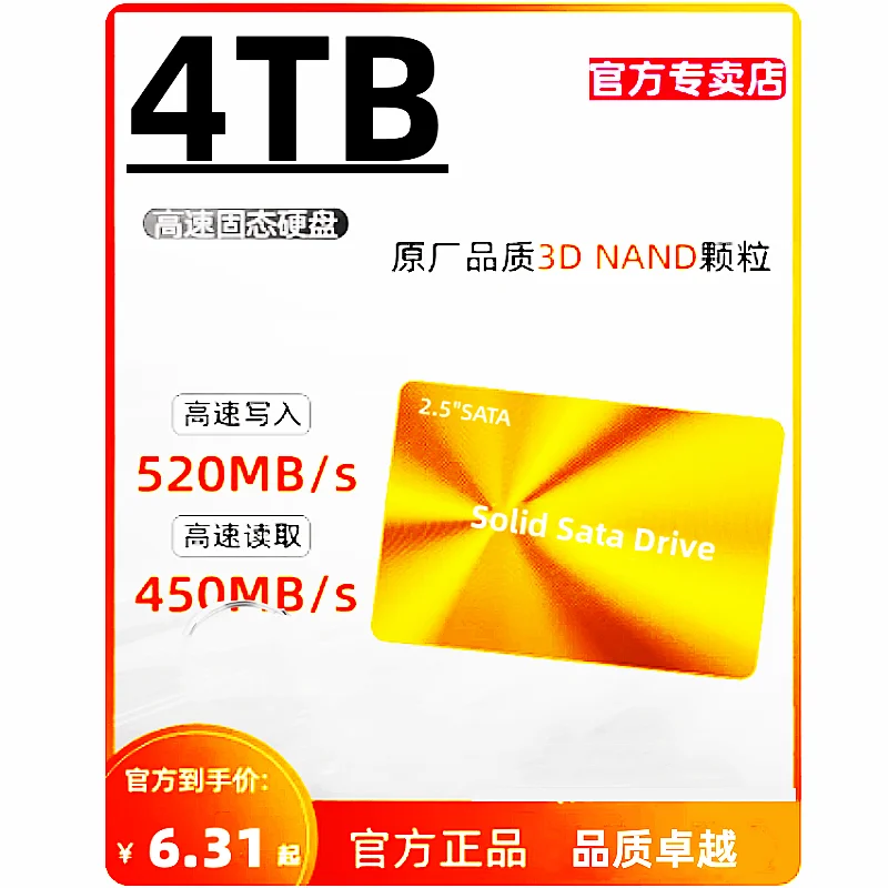 

SSD 4TB 120GB 240GB 480GB 960GB Internal Sata3 Solid State Drive 2.5 128GB 256GB 500GB 1TB 2TB SSD for PC Laptop