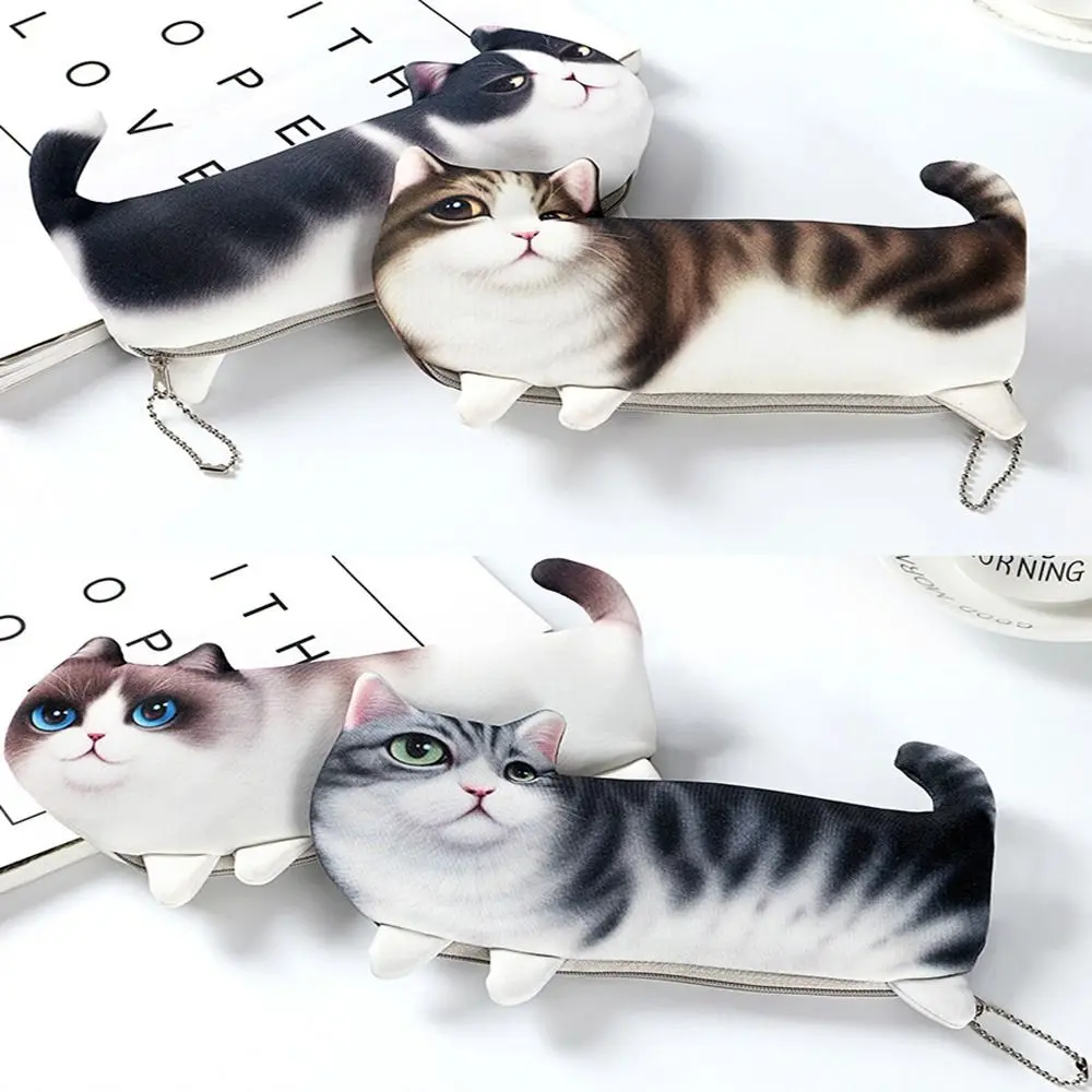 Cute 3D Simulation of Cat Pencil Bag papelaria Soft Nap Pencil Case Stationery Material Pen Storage School Writing Supplies