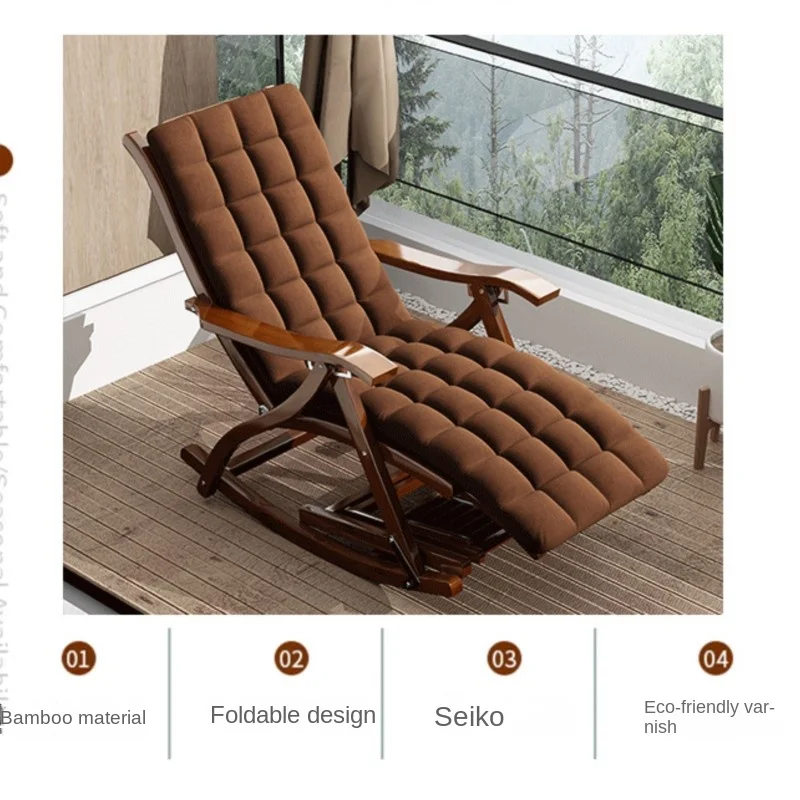 Folding Rocking Chair Lazy Lunch Break Balcony Lazy Leisure Nap Bamboo Easy Chair For Home Use Sillon Plegable Katlanabilir