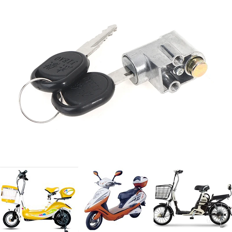 Bicycle electric bike lock key accessories Ignition Lock Battery Pack Box Lock + 2 Keys For Motorcycle Scooter E-bike