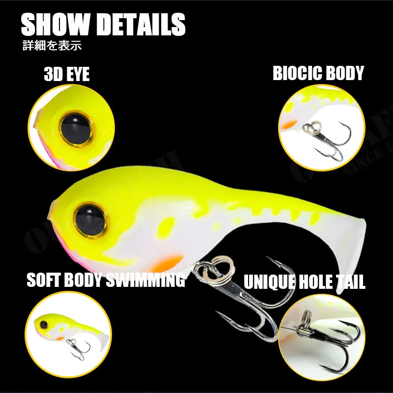 Balloonfish Silicone Soft Baits Fishing Lure 9.5g 60mm Sinking Deraball With Quality Hook Accesorios De Pesca Carpe Artificial