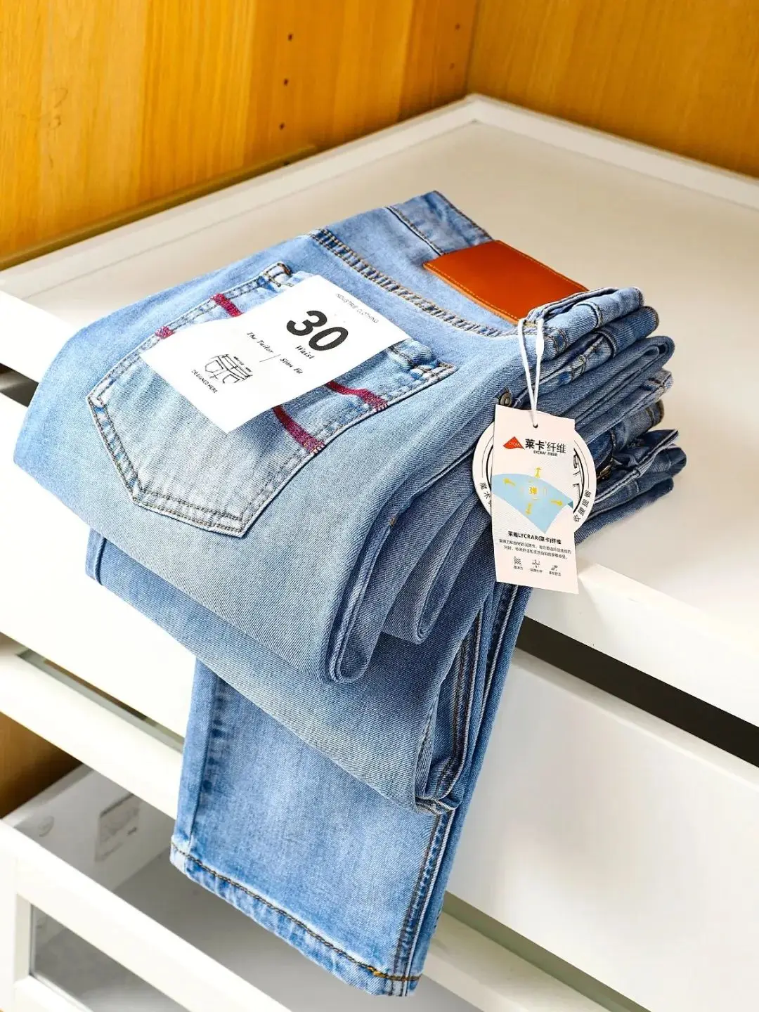 

Охлаждающие дышащие мужские летние тонкие шелковые эластичные джинсы-брюки Q Elastic с эффектом «второй кожи», высококачественный легкий деним