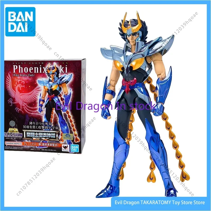

Bandai Original Holy Cloth Myth Animation Character Phoenix Ikki Action Figure Toy Children's Gift Collection Model Ornament