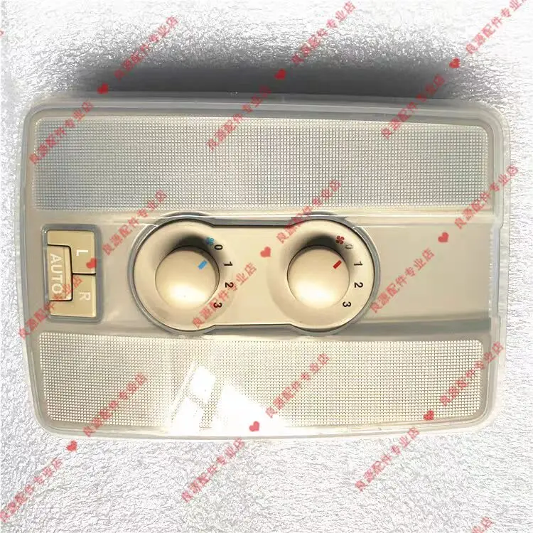 

Maxus V80 Roof Lamp/Dome Light Cover Housing, Reading Light Assembly, Front and Rear Dome Lights, Interior Light for Maxus V80"