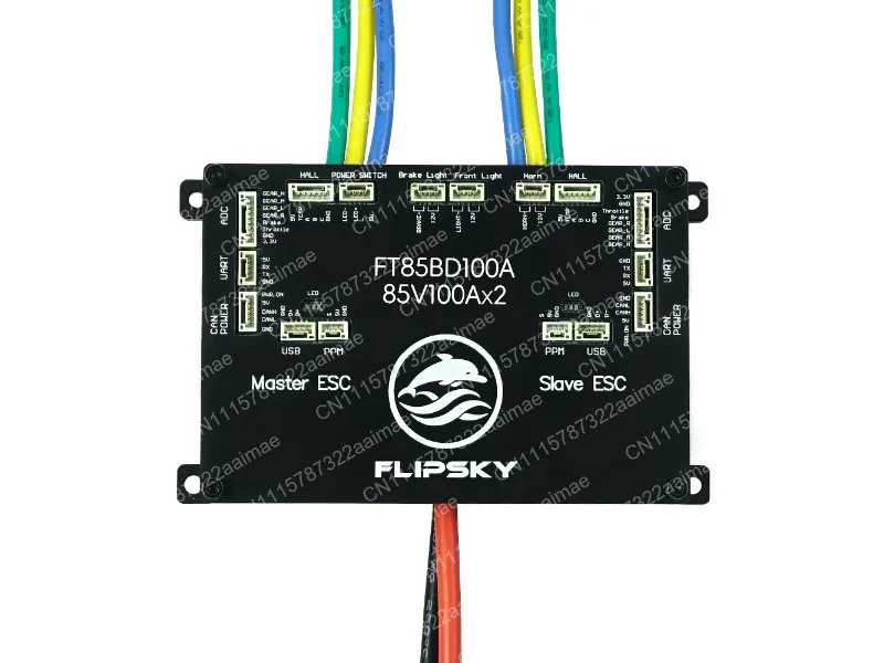 FLIPSKY FT85BD Dual ESC 84V 200A Aluminum Housing Non-VESC Electric Scooter Speed Controller