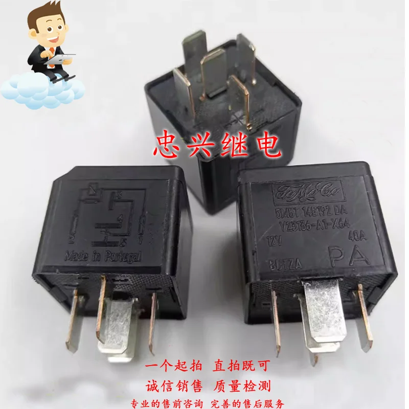 New Relay V23136-A1…