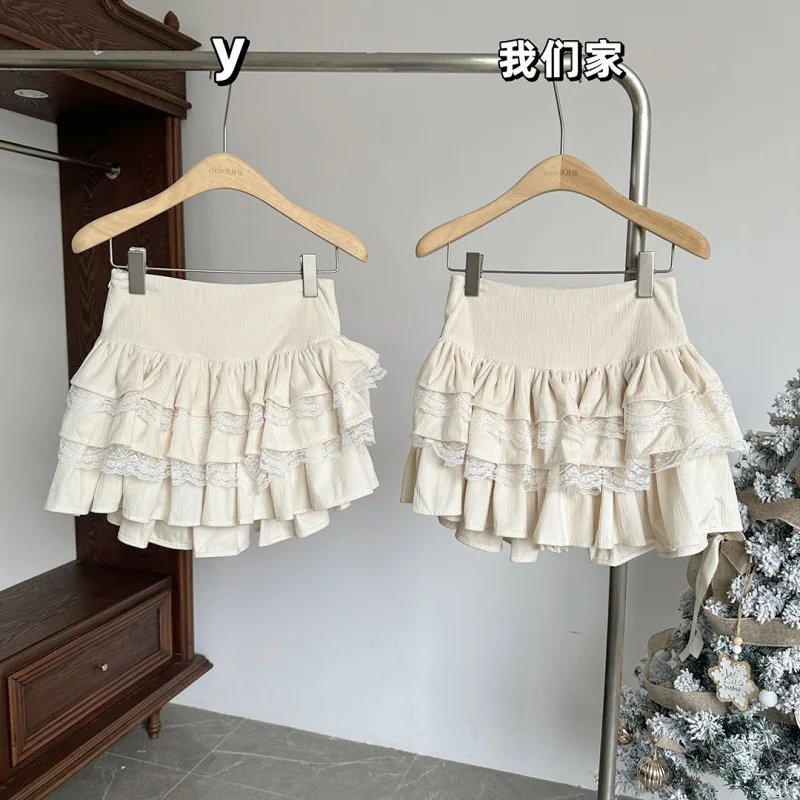 High Waist Lace Splicing A Word Fluffy Cake Skirt Women