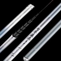 ZZ349A ZZ349 New Version 3.6m 4.5m 5.4m 6.3m 7.2m 8.1m Portable 68cm Short Section Fishing Rod Hi-Carbon Fiber 2 Tips Tip 0.85mm