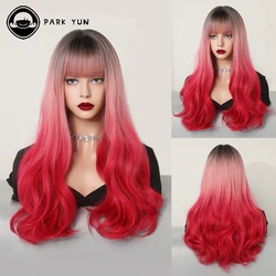 Mermaid Red Long Curly Synthetic Wigs with Bangs Natural Hair Wigs for Women Cosplay Party Daily Lolita Heat Resistant