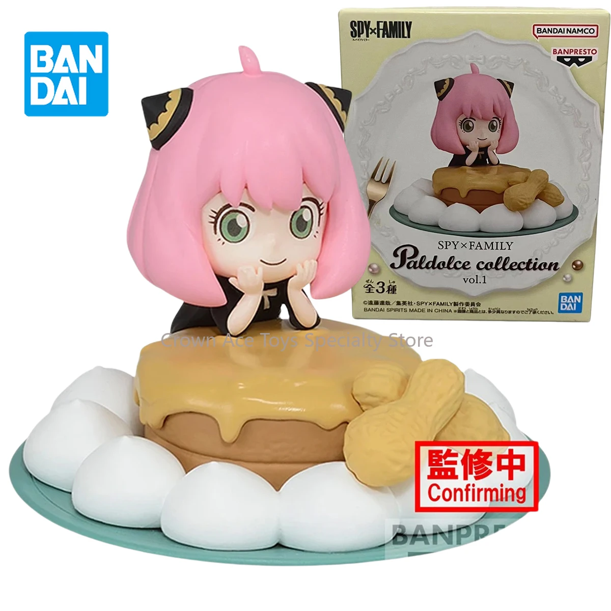 

Bandai Banpresto шпионская Семейная Игрушка Paldolce коллекция Vol.2 Anya формирователь 7 см оригинальная аниме экшн-фигурка Коллекционная Подарочная модель игрушки