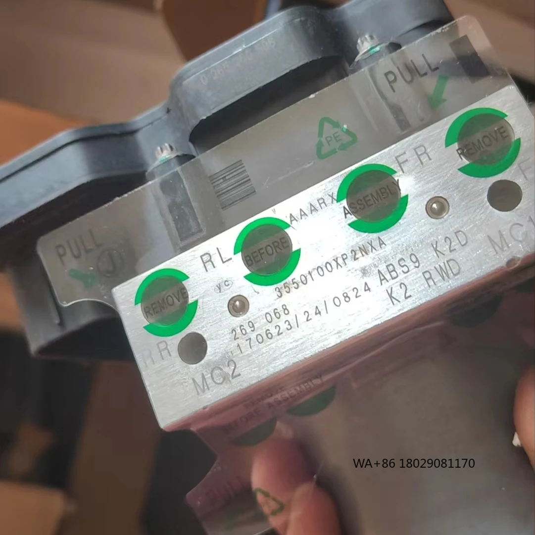 

Антиблокировочная тормозная система, автоматический ABS насос, контроллер тормоза, блок управления для Great Wall Fengjun 5, OE 3550100XP2PXA