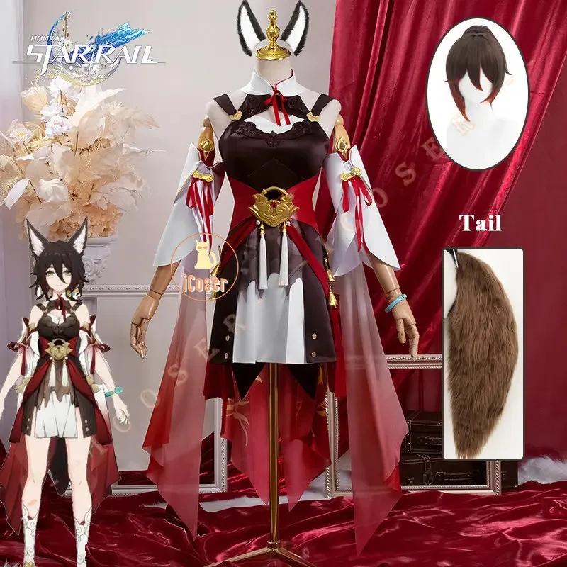 تينغيون تأثيري حلي هونكاي ستار السكك الحديدية شعر مستعار فستان آذان ذيل فوكسيان سكاي-فيرينغ لجنة Xianzhou Luofu حفلة الهالوين النسائية؛