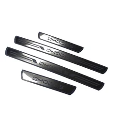 For CHERY OMODA 5 2021-2024 Car Styling Stainless Steel Door Sill Car Door Cover Outside door sill protector Plate
